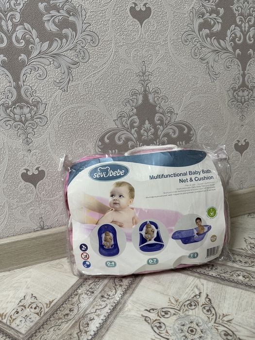 Гамак для купания детей