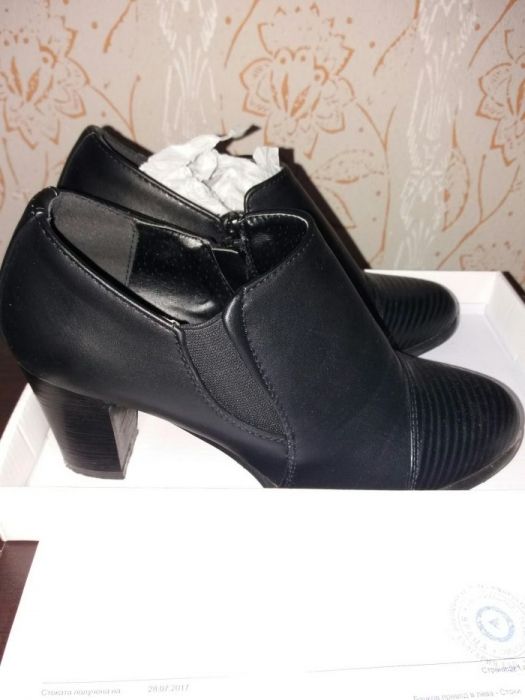 Дамски обувки