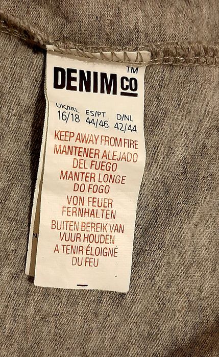 Фини потници от жарсе и разкроено гогнище-пижама от бархет