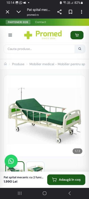 pat medical actionat manual