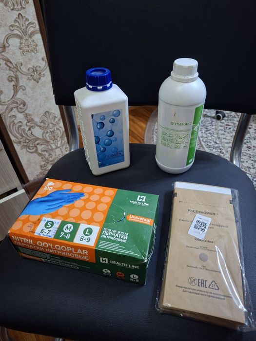 Продам для Маникюра