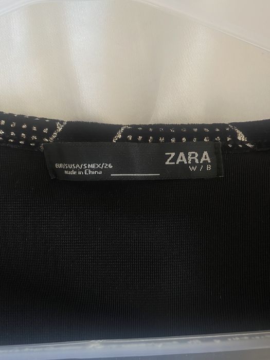 Salopeta Zara Marimea S