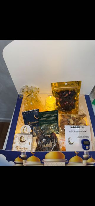 Рамазан бокс подарочный