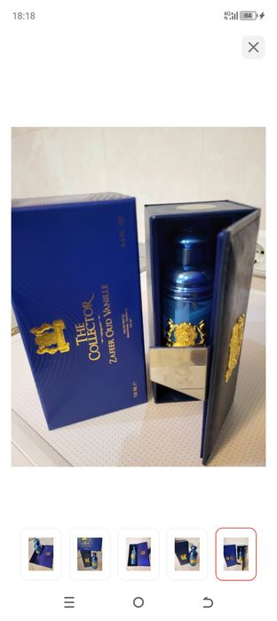 Парфюм Alexandre.J Zafeer Oud Vanille
