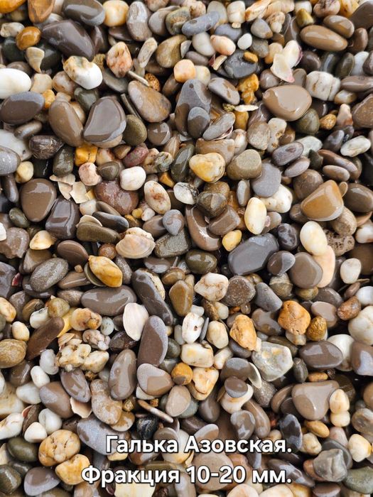 Продажа декоративного камня