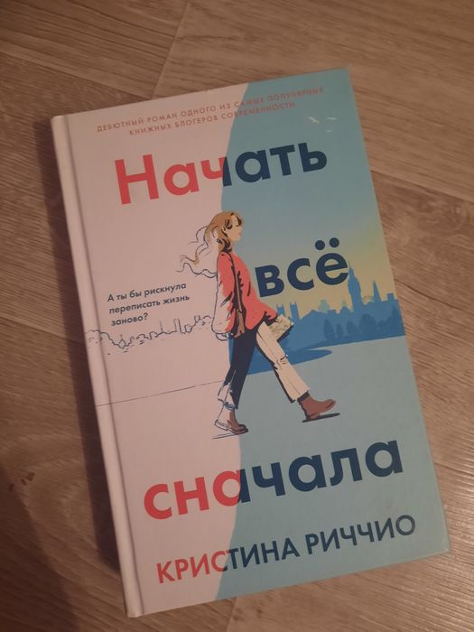 Продам книги дёшево