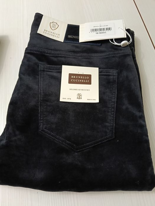 джинсы продам черные