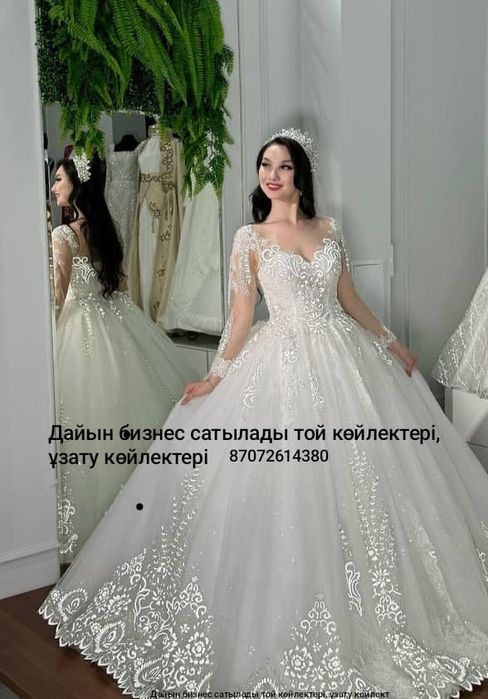 Продается готовый бизнес свадебный салон