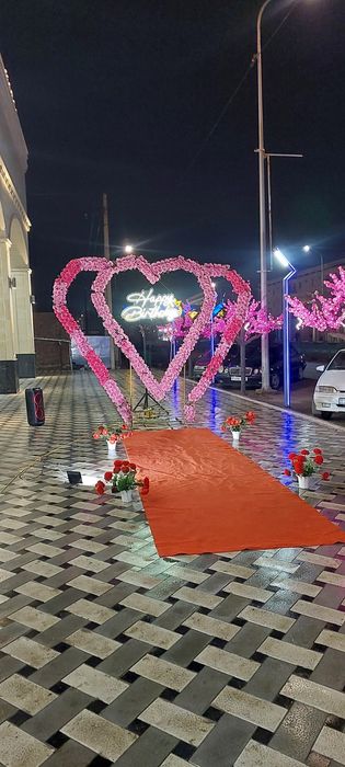 Офармеление  туған күн