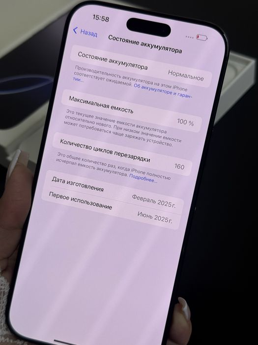 Iphone 16 Pro Max Айфон 16 про макс телефон
