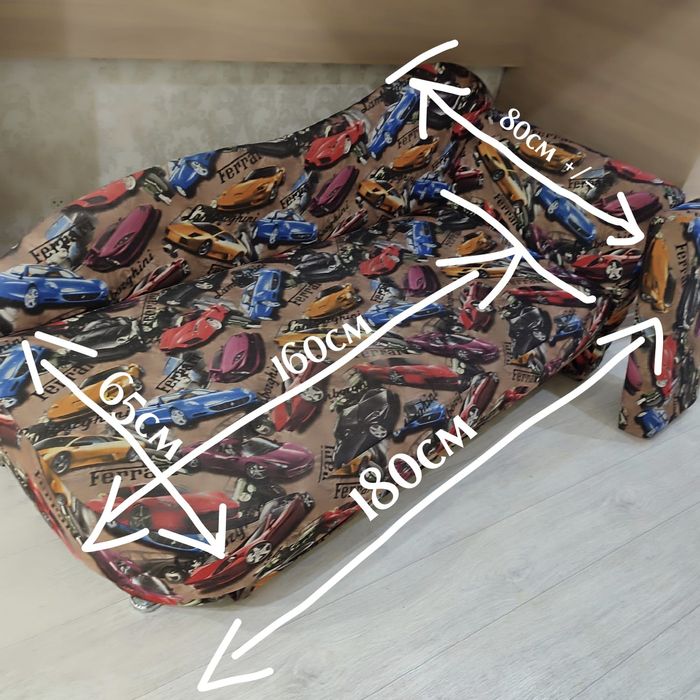 Мини -Диван детский