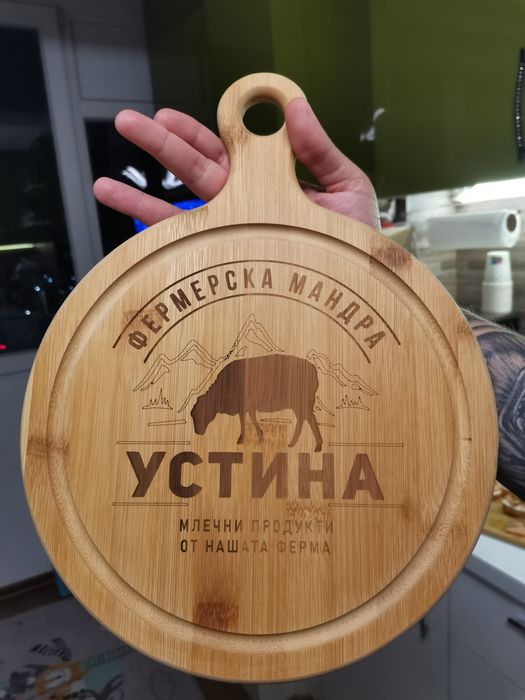 Бебешка визитка новородено, гравирана дъска