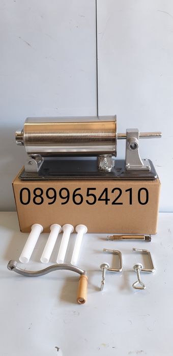 Пълначка за луканки и кърнарчата 3л,4л,5л.7л и 15 л. Екектрическа