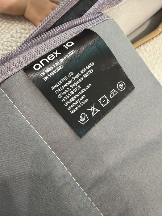 Люлька anex IQ teddy