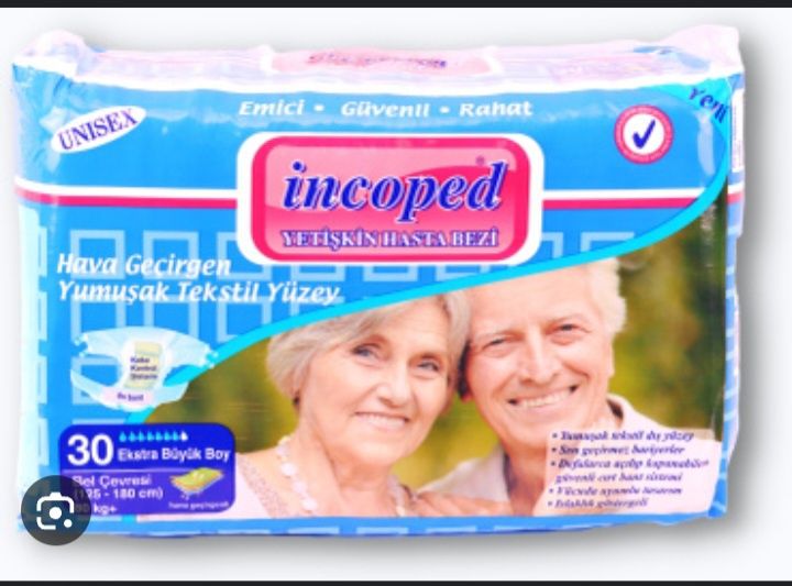 Подгузники для взрослых