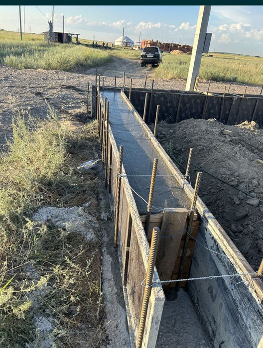 Апаловка опаловка