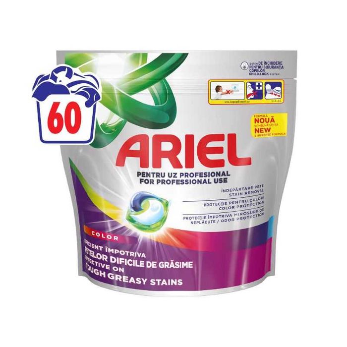 Капсули Ariel All in1 Color PandG Professional 60пр цветно