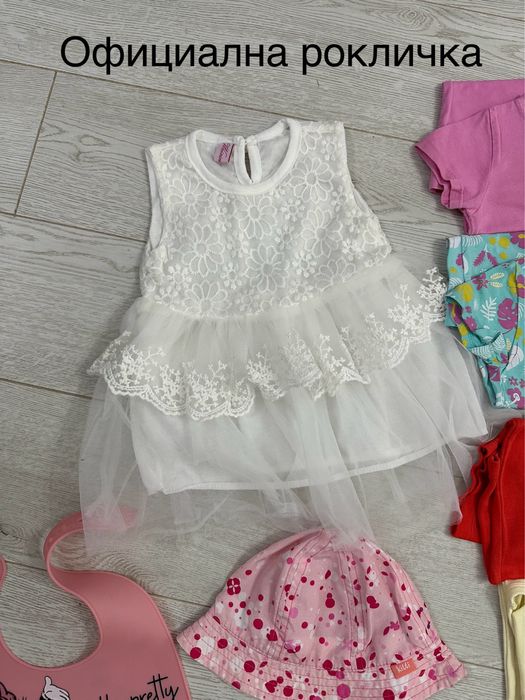 Голям сет с детски дрешки за лято за 1г.