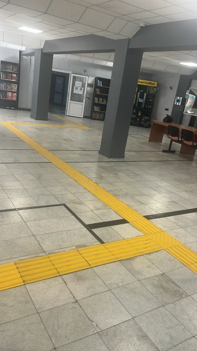 Тактильный плитка