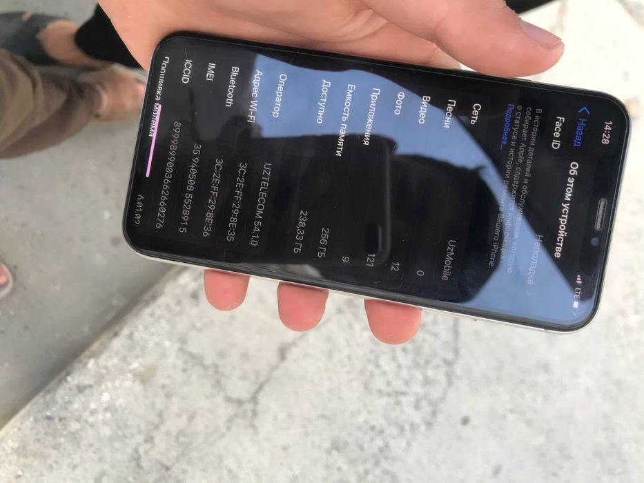 Iphone X 256gb 93%