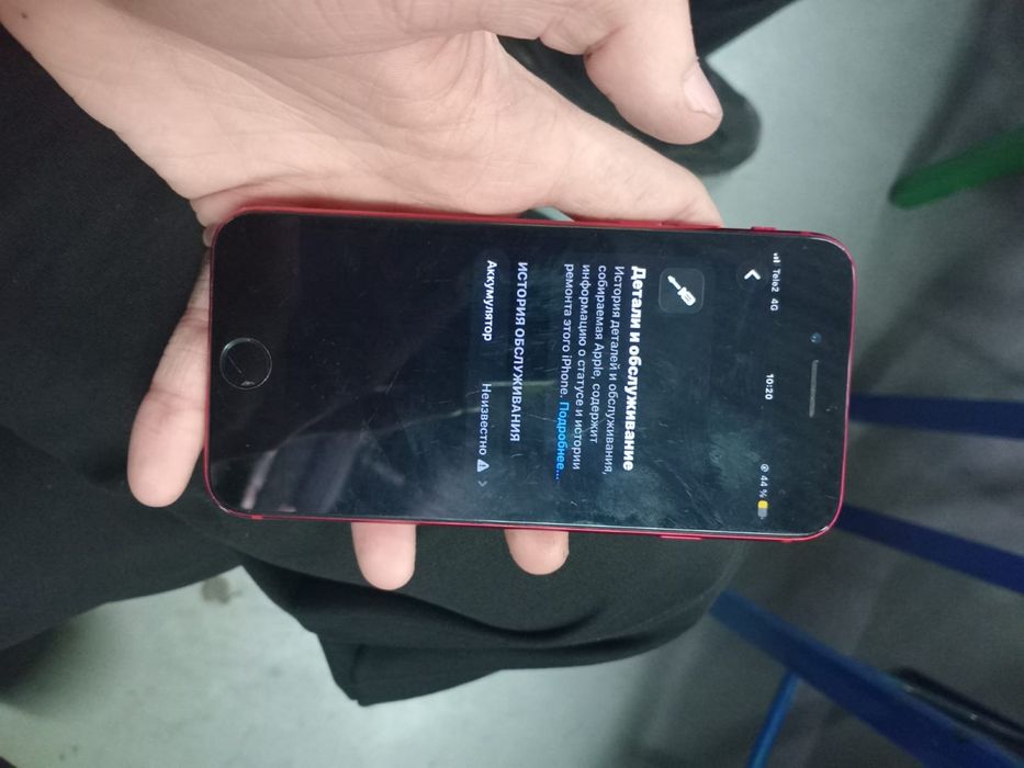 iPhone SE(2020) 64 GB 100%