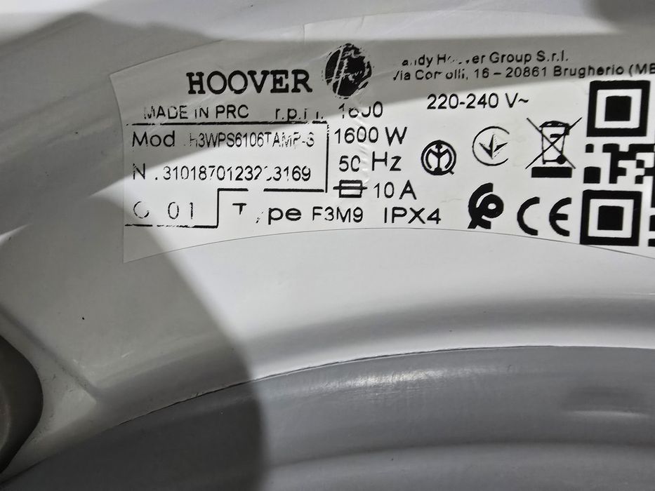 Инверторна пералня Хувър/Hoover 10 кг