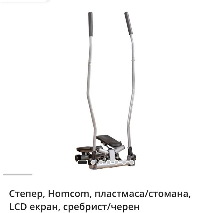 Мебели за дома и фитнес уреди