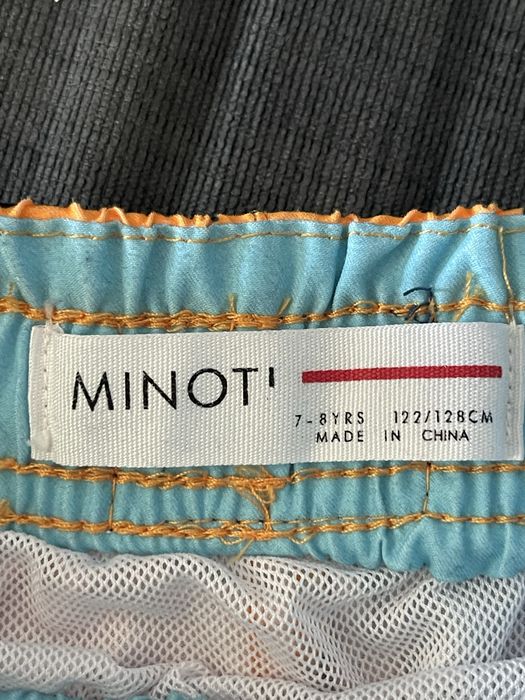 Детски бански за момчета 128 см.