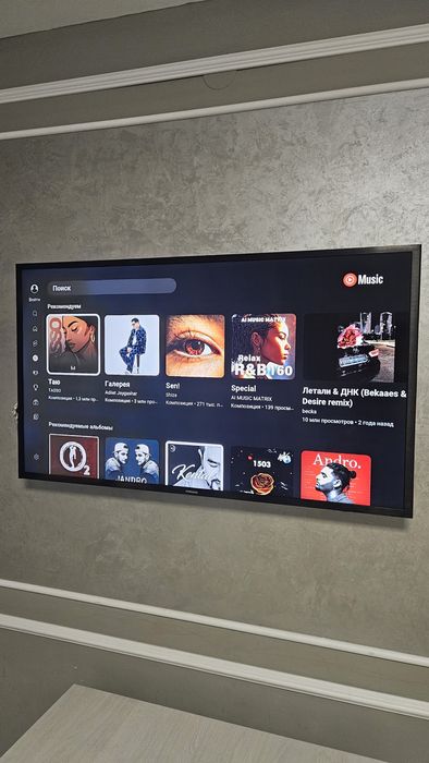 2-х комнатная квартира