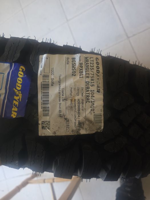 Goodyear Wrangler DuraTrac LT235/75R15