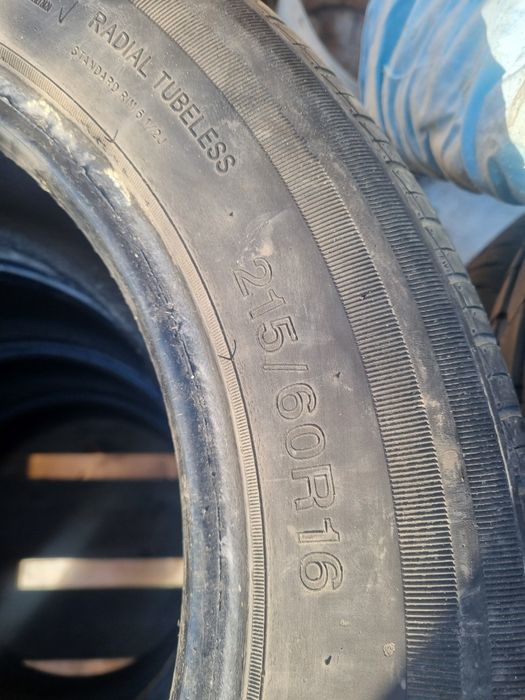 Продам резину лето