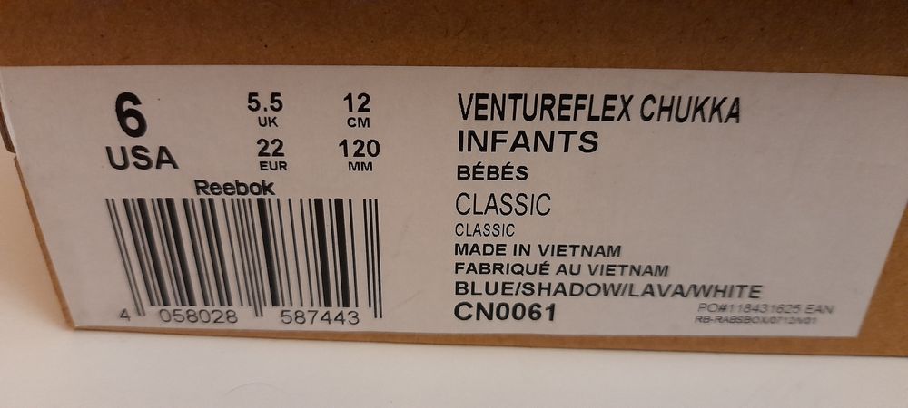 Продавам детски маратонки Reebok