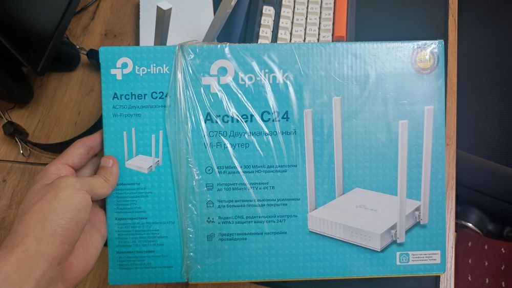 Wi-Fi Router TP-Link Archer C24