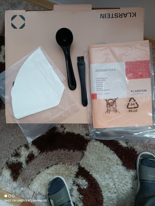 Немска автоматична кафемашина Klarstein