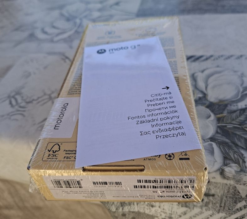 Чисто нов Motorola Moto g 35 5G