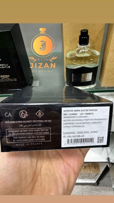 Creed Aventus Eau de Parfum