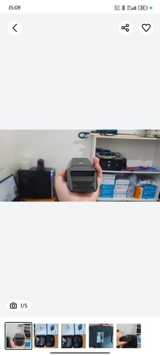 Neolan 8800 antiradar