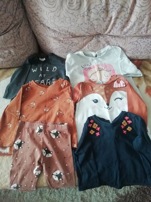 Детские вещи. Листайте карусель