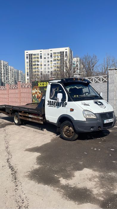 Эвакуатор 24/7