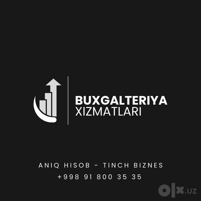 Бухгалтерия хизматлари / Бухгалтерские услуги