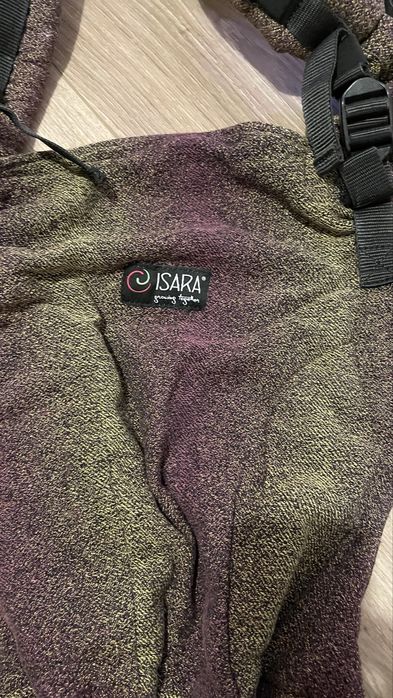 Marsupiu Isara the One