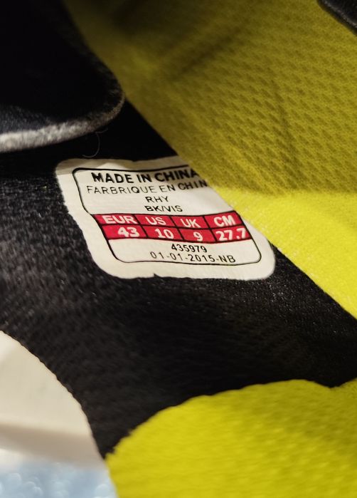 Bontrager Rhythm Mountain spd обувки - EU43 / 27.7cm