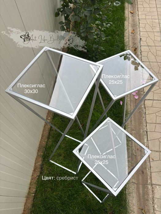 Маси за декорация