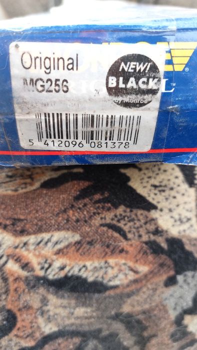 Аммортизаторы Monroe