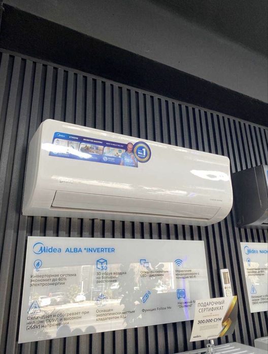Konditsioner Midea Alba inverter