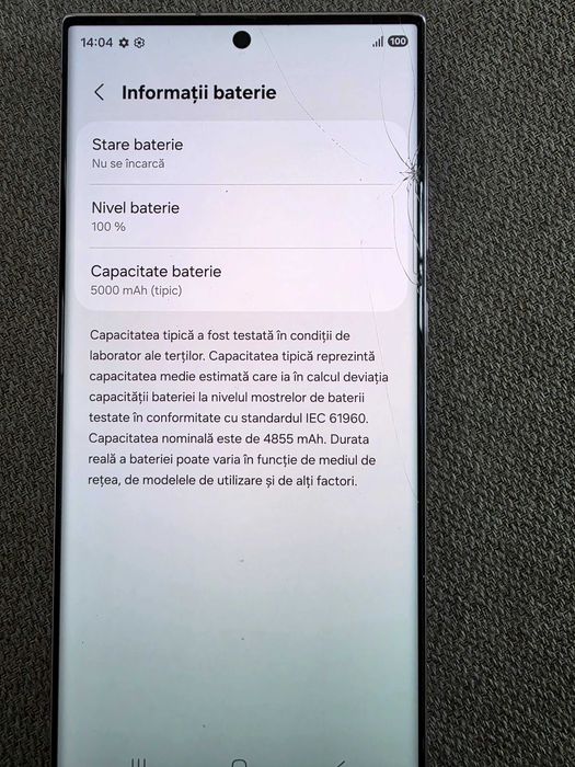 Samsung S23 ultra