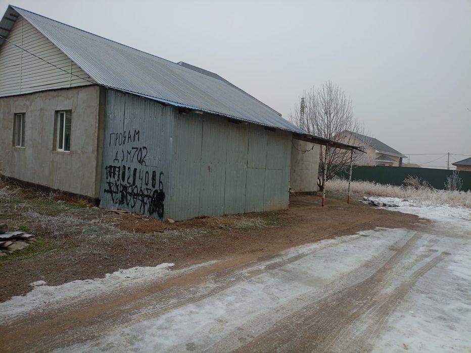 Частний дом  срочно продается