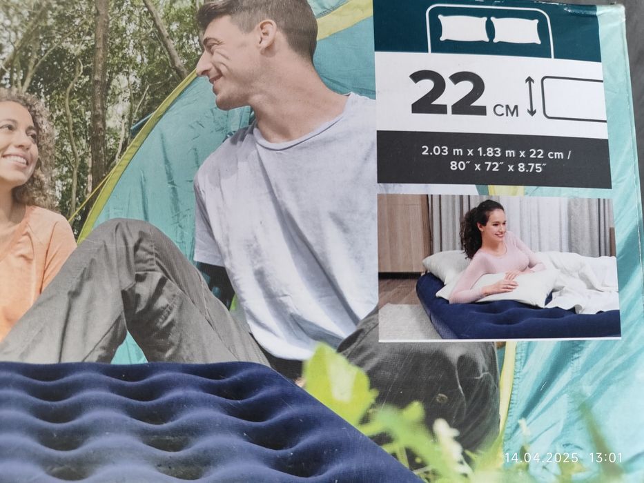 Надувной матрас Bestway