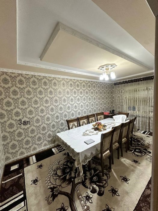 Продаётся 4-комнатная квартира в центре города