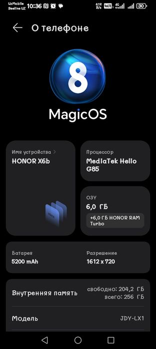 Продаётся телефон HONOR x6b!